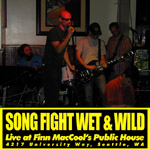 Song Fight Wet and Wild: 2003